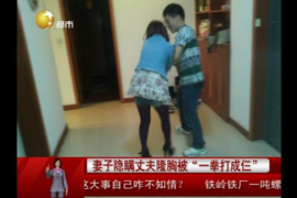 嘉峪关融资清欠服务