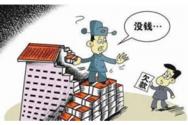 嘉峪关贷款清欠服务